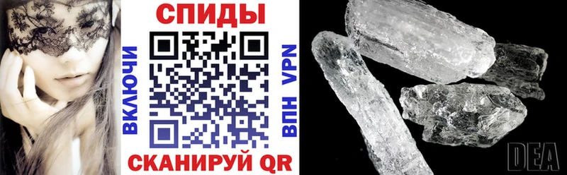 где купить   Дрезна  АМФЕТАМИН 98% 