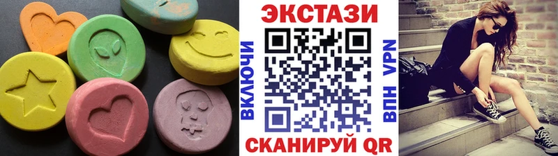 ЭКСТАЗИ VHQ  Дрезна 
