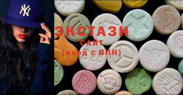 spice Белоозёрский
