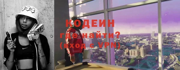 spice Белоозёрский