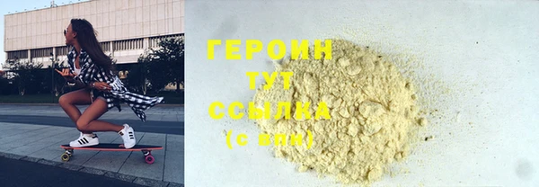 ECSTASY Беломорск