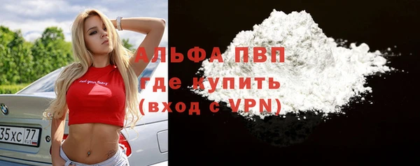 ECSTASY Беломорск