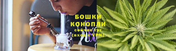 spice Белоозёрский
