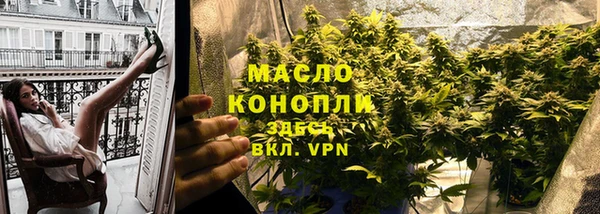 ECSTASY Беломорск