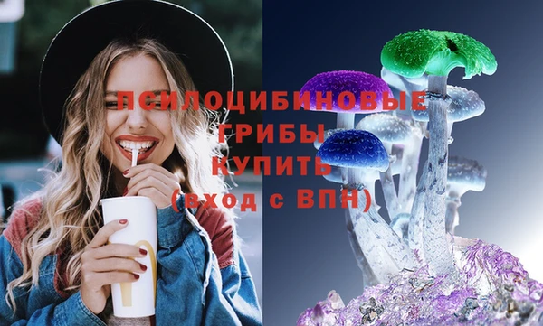 spice Белоозёрский