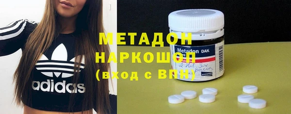 ECSTASY Беломорск