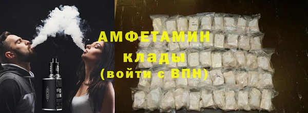 ECSTASY Беломорск