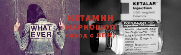 ECSTASY Беломорск