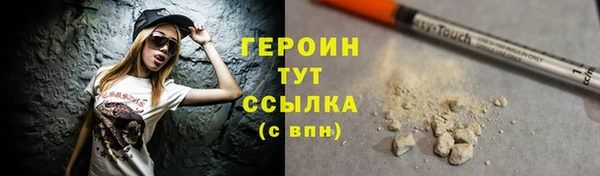 ECSTASY Беломорск