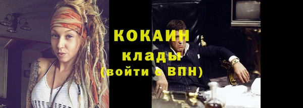spice Белоозёрский