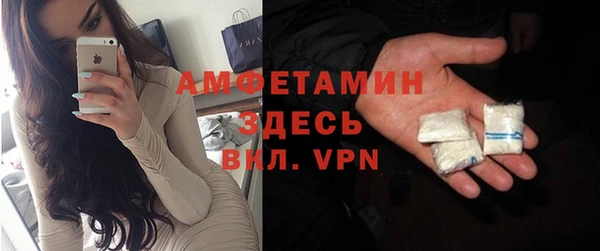 spice Белоозёрский