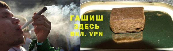 МДПВ Белокуриха