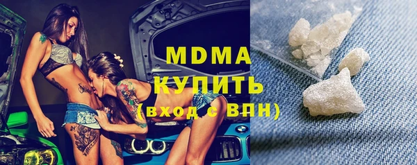 spice Белоозёрский