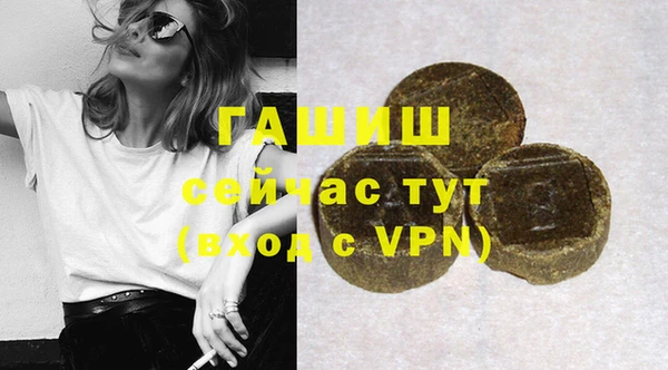 МДПВ Белокуриха