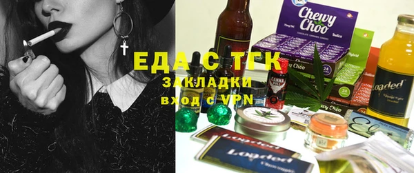 ECSTASY Беломорск