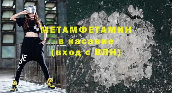 МДПВ Белокуриха