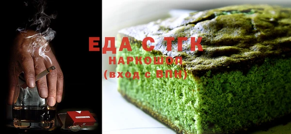 МДПВ Белокуриха