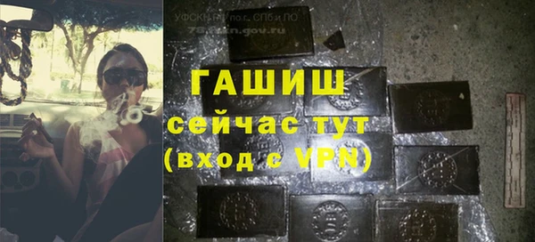 spice Белоозёрский