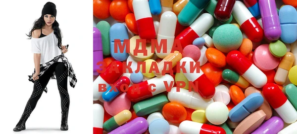 ECSTASY Беломорск