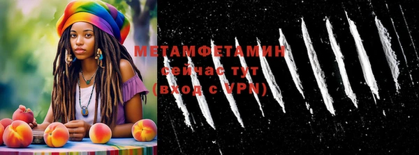 spice Белоозёрский