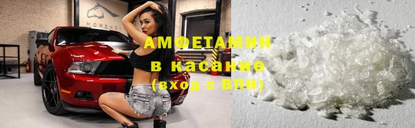 МДПВ Белокуриха
