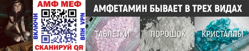 Первитин витя  как найти закладки  Дрезна 